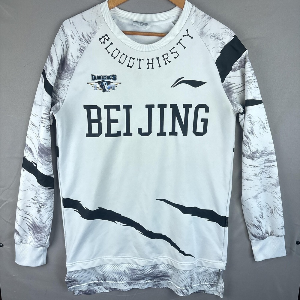 Beijing Ducks‎ CBA Mens Large Warmup Jersey Rare Li-Ning